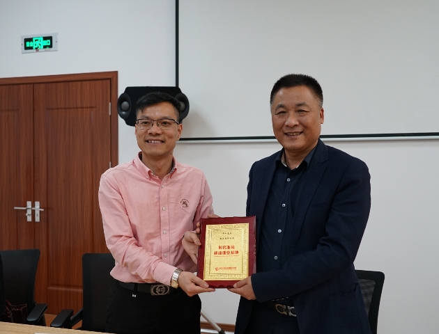 1555913498626456.jpg 浙商精董班世界義商總會走進華燦光電-4.jpg