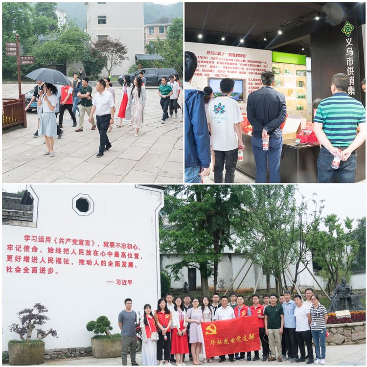 1558319087286376.jpg 4.jpg